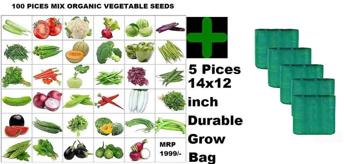 Organic Mix Varieties 100 Pices Seeds With 5 Piece Grow Bag